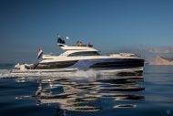 Van der Valk BeachClub 660